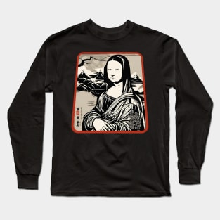 Mona lisa japanese Long Sleeve T-Shirt